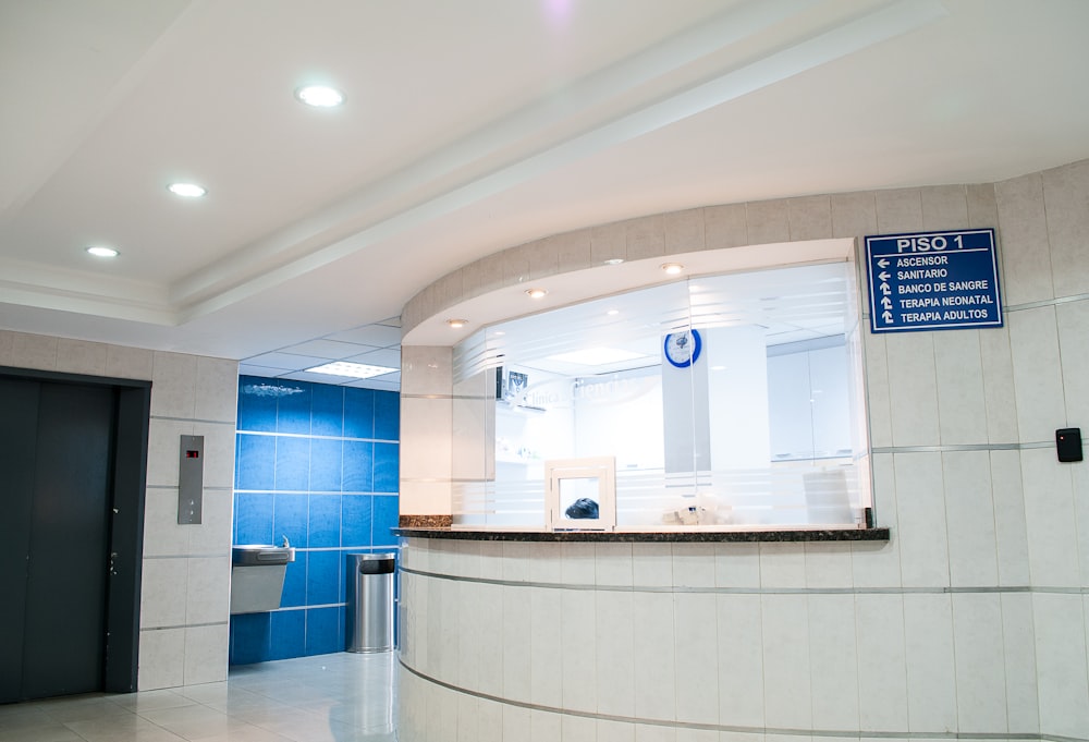 Healthcare clinic consultation — gallery 2